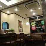 リンガーハット Qiān Yè Miào Diǎn Diàn Dentro