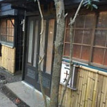 ごん Zhù outside