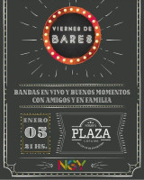 ベーカリー ペニーレイン Hè Tián Diàn Logo