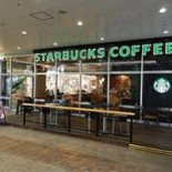 スターバックスコーヒー Píng Zhǒng ラスカ Diàn Exterior