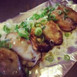 お Hǎo み Shāo Zhǎng Tián Wū Comida