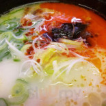 スシロー Dé Dǎo ān Zhái Diàn Comida