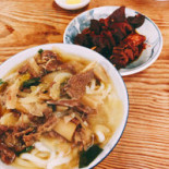 Dào Tián Wū Comida