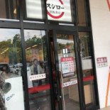 スシロー Méi Fāng Gāo Yě Dào Diàn Exterior