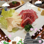 むつ Wǔ Láng Comida