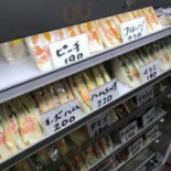 Dào の Yì Dà Hé そよかぜ Guǎn Cardápio