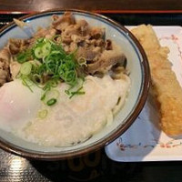 セルフうどん やま Dé Dǎo Yì Qián Diàn Comida