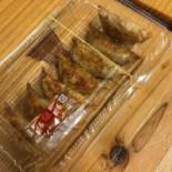 ひろめで ān Bīng Wèi Comida