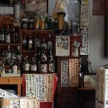 Xiǎo Chuān Yòu Bīng Wèi Shāng Diàn ならまち Diàn Dentro