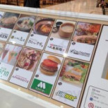 サブウェイ ゆめタウン Jiǔ Liú Mǐ Diàn Cardápio