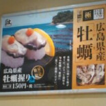 はま Shòu Sī Píng Zhǒng Sì Zhī Gōng Diàn Cardápio