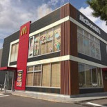 マクドナルド Wū Dǎo Diàn Exterior