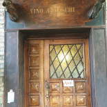 Yù Shí Shì Chǔ Jiǔ Fāng Exterior