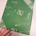 Yī Téng Jiǔ Yòu Wèi Mén Yǔ Zhì Běn Diàn Cardápio