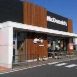 マクドナルド Dà Fēn Zhōng Dǎo Zhōng Yāng Diàn Exterior