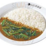 Coco Yī Fān Wū Sōng Jiāng Xué Yuán Tōng り Diàn Comida