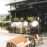 はしご Wū Exterior