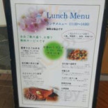 Xún Cài Chú Fáng Hǎi Yuè Cardápio