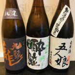 Liàn Wǎ Wū Bebida