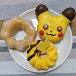 ミスタードーナツ Bǎn Jí Lǐ Zhōng ショップ Comida