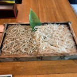 そば Chǔ Zhuāng Sī Wū Cardápio