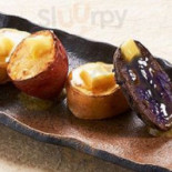 Tǔ Fēng Lú Suǒ Zé Diàn Comida