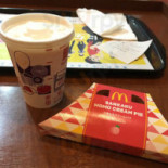 ロッテリア Shān Yáng Míng Shí Yì Diàn Cardápio
