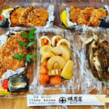 Liàn Wǎ Wū Comida