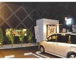 Zhòng Bīng Wèi Shòu Sī Exterior