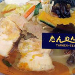スターバックスコーヒー Jīng Dōu Yǔ Zhì Píng Děng Yuàn Biǎo Cān Dào Diàn Comida
