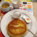 ガスト Fú Dǎo Xī Kǒu Comida