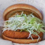 モスバーガー Jiǔ Liú Mǐ Hé Chuān バイパス Diàn Comida