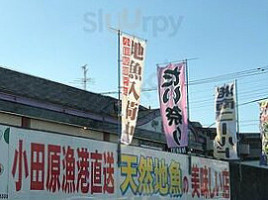 Dú Lè Shòu Sī めじろ Tái Diàn Exterior