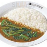 や Tái ずし Dé Dǎo Liǎng Guó Qiáo Tīng Comida