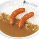 や Tái ずし Dé Dǎo Liǎng Guó Qiáo Tīng Comida