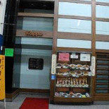 あなご Liào Lǐ Shān Chéng Exterior