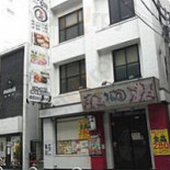 Shāo Ròu Lǐ Cháo Yuán Bù Shī Diàn Exterior