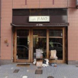 カフェ フィーノ Exterior