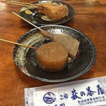 Zōng Jiā Qiū の Chá Wū Comida