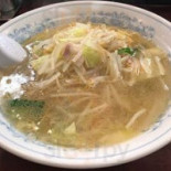 Sl Zhōng Huá つけ Miàn Mù Gèng Jīn Xī Kǒu Diàn Comida