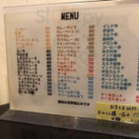 ベニ Wū Cardápio