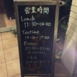 ようすけ Cardápio