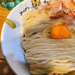 ゴールデンタイガー Comida