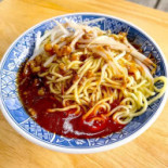 Jùn Hé Wū Comida