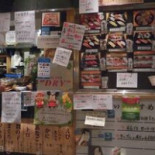 ほんまもん Dentro