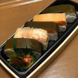 Mǐ Wú Wú Zuǒ Wèi Mén Zhǎ Comida