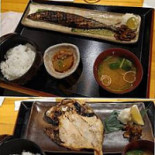 Xǐ Zhī Zhù Guru