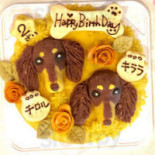 たるの Diàn Shān Lù Yuàn Comida