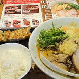 Yī Fēng Táng Chí Tián Diàn Comida