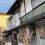 Qiáo Yě Shí Táng Exterior